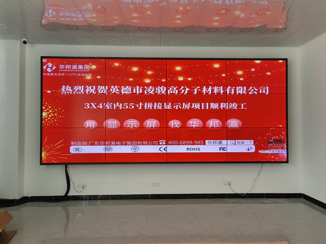 華邦瀛科技65寸3.5mm液晶拼接屏和普通的顯示屏有什么不同？
