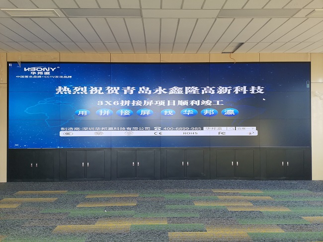 華邦瀛科技商顯科普：如何降低液晶拼接屏的拼接縫隙對監(jiān)控畫面的影響？